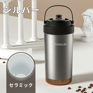 uSNSőoYvy[zZ~bN^u[ ^u[ 750ML 500ML d\ ۉgуR[q[Jbv  ɂ eʖ@r ۗ ϔM Wt ڃhbv ubN 3Way ^