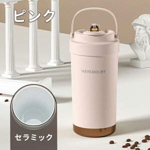 「SNSで大バズり」【即納】セラミックタンブラー タンブラー 750ML 500ML 二重構造 保温携帯コーヒーカップ おしゃれ 溢れにくい 大容量魔法瓶 保冷 耐熱 蓋付き 直接ドリップ ブラック 3Way 真