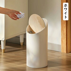 �S�~�� 9���b�g�� ������� �܂������Ȃ� �S�~�� �� �����Ȃ� ���g�������Ȃ� �|�P�b�g �C���e���A ���n �V���v�� ������� ���_�X�g�{�b�N�X �L�b�`�� �X���� �ӂ��t�� ���ݔ� �t�^�t�� �W 9