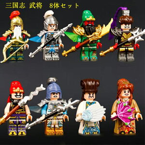 S ݊ Ou OpY  l` ~jtBO8 ꑮ̕t v[g LEGO mߋ gݗ av ~jtBMA