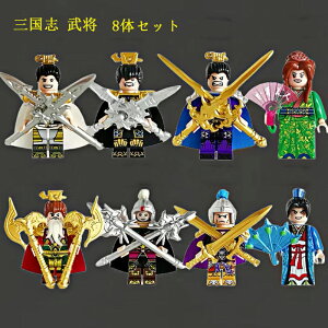 S ݊ Ou OpY  l` ~jtBO8 ꑮ̕t v[g LEGO mߋ gݗ av ~jtBMA