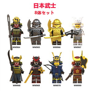 S ݊ ~jtBO TC  퍑 {m Zbg 8̃Zbg LEGO ~jtBMA ubN  LbY qǂ  mߋ gݗ av ~jtBMA j̎q 