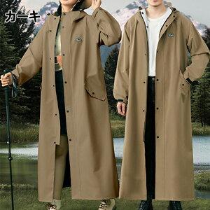 CR[g ]ԁyyʁE20b[zCR[g fB[X Jbp ] C|` O  J ʊw ʋ s h   킢 [ܕt RpNg j