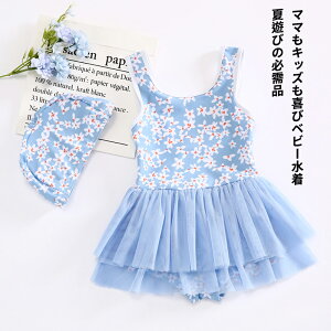 q  ̎q s[X LbY t ԕ  s[X LbY XCLbv `[XJ[g [XAbv XN[ p ct w qp