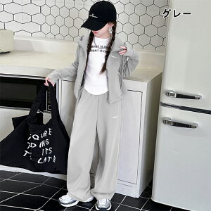 q W[W LbY ̎q ZbgAbv tH  p[J[ X|[cpc q ㉺Zbg W[W ̎q XEFbg XEFbgpc ZbgAbv LbY JWA ؍ 