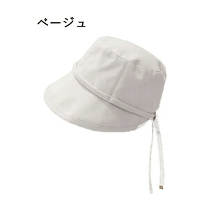 nbg^ Xq^ UVJbgX UV悯Xq  y hЖXq UVJbgO Ȃ ʋCQ 悯 Rt  h S Ռ Ђt Ⴑڂ ʋ