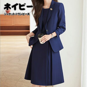 ZbgAbv ̌^Jo[  傫TCY   w }} ZbgAbv }} w }}X[c Ǝ X[c  30 s[X X[c fB[X tH[}