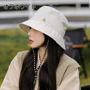 Xq fB[X Lbv UVJbg ĂXq nbg Xq Ռ  Lbv 􂦂 TCY RŔ΂Ȃ Ă΍ Ă ܂肽 C r[` ėp ^ AEghA