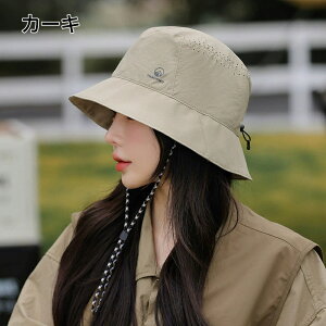 Xq fB[X Lbv UVJbg ĂXq nbg Xq Ռ  Lbv 􂦂 TCY RŔ΂Ȃ Ă΍ Ă ܂肽 C r[` ėp ^ AEghA