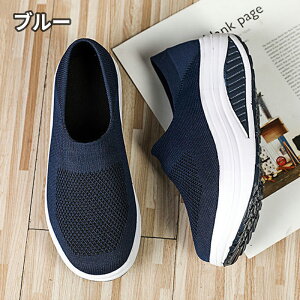 nYt[ CfB[X Ɠ߂C ₷Xj[J[ X|[cV[Y i[X @V[Y |Y ffB[X  [V[Y C\[ ₷ 