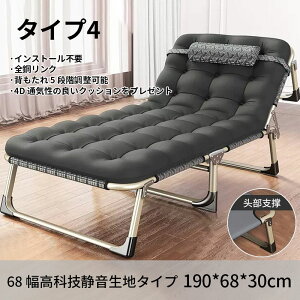 ܂肽݃xbh xbh ItBX Q VO RpNgω׏d300kg ȒP[ 4iKNCjO ȈՃxbh  \t@[xbh l炵 v[g |[^u ۊǂ₷