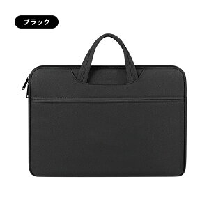 p\RP[X m[g p\RobO pcP[X 15.6C` m[gpc h h~  MacBook Ci[obO Ռz Y fB[X rWlXʋ [g[N Ci[P[X 