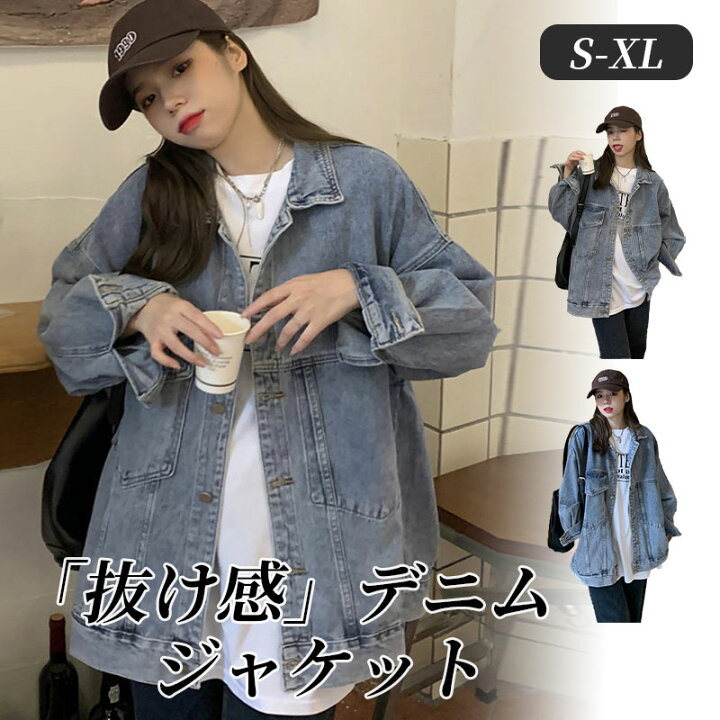 楽天市場】レディース ジャケット コート デニムジャケット デニム 