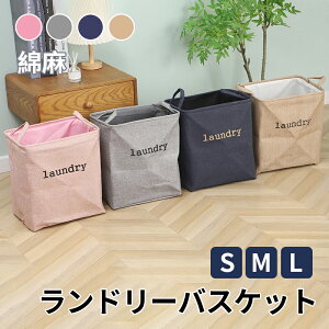 h[oXPbg    y z ܏ oXPbg 3̃TCY4F E߃JS E߂ _炩 h  tbN c^  \tg ^ѕ֗ 􂦂 傫  z 킢