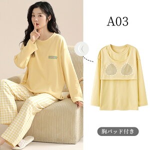 pW}  pbht ㉺Zbg fB[X [EFA iCgEFA ⊴ ʋC z Q gbvX {gX  t  H JWA  傫TCY  킢 