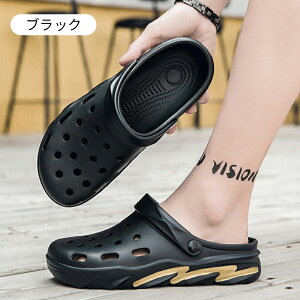 Y V[Y T_ Xb| 25cm`27cm 2WAY y y ʋC T{ T_ T_ V[T_ r[` C am ₷ Ȃ ubN zCgO