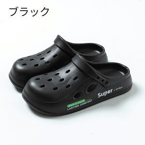 Y V[Y T_ Xb| 25cm`27.5cm 2WAY y y ʋC T{ T_ T_ V[T_ r[` C am ₷ Ȃ ubN J[L O