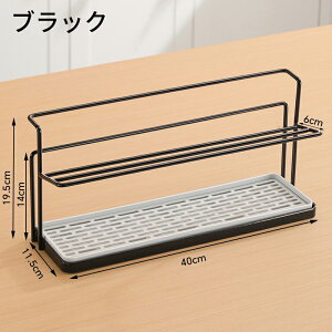Ch WO{gX^h X^h RbvX^h {g؂胉bN W40×D11.5×H19.5cm X ؂g[ VN OX KX Mr [bN I  ~߃o[t