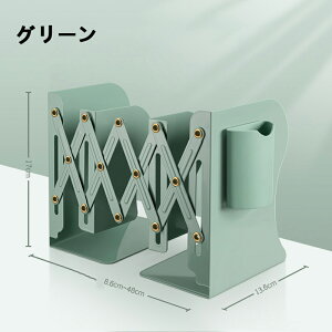 ubNX^h { Lk [ {/G/ޓ |Ȃ ubNGh  d؂X^h fXN