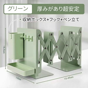 ubNX^h { Lk [ {/G/ޓ |Ȃ ubNGh  d؂X^h fXN