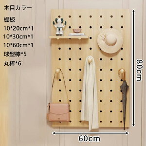 Ǌ| I LE{[h p`O{[h ǖʎ[A֕ǎ[AIƃtbNtǖʃfBXvCbNARȑgݍ킹A肵ω׏dAtȒPAQArO[Ao