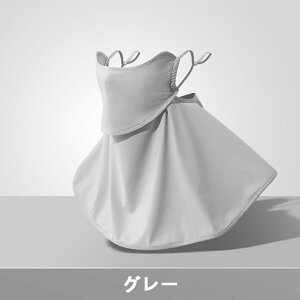 tFCXJo[ UV΍ Ăh~ UVJbg Ђf ꂵȂ ڐG⊴ ꂵȂ lbN Jo[ K[h ʋC ՔM    AM[ K[fjO Ԃ̉^] ejX S