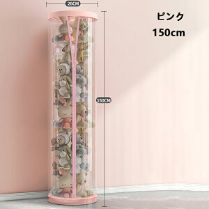 ʂݎ[W{bNX [P[X {bNX ʂݎ[P[X NA[oPc WP[X ~ _uWbp[ ho  h e 