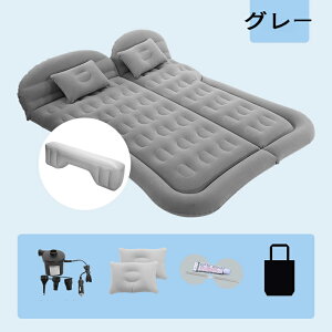 Ԓ}bg ԍڃGA[xbh GA[}bg ԗpi Ԓ ֗ObY Lvpi AEghA dC|v  ƗNbV p spԗp [ܕt SUV MPV  㕔ȗp}