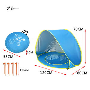 xr[ qpeg r[`eg LbYeg܂肽 UV50+ TVF[h VF^[ Ă\h h t@~v[ AEghA C l    O  O