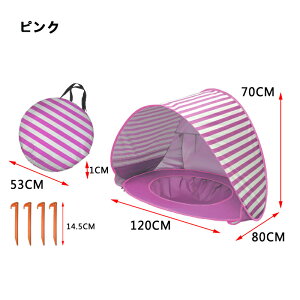 xr[ qpeg r[`eg LbYeg܂肽 UV50+ TVF[h VF^[ Ă\h h t@~v[ AEghA C l    O  O