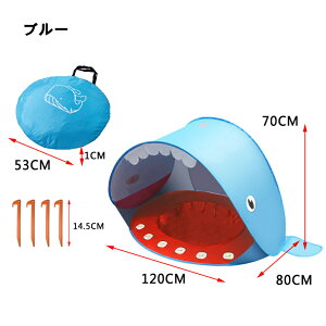 xr[ qpeg r[`eg LbYeg܂肽 ~`eg UV50+ TVF[h VF^[ Ă\h h t@~v[ AEghA C l    O 