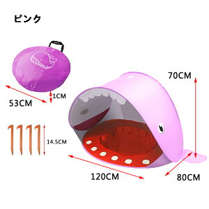 xr[ qpeg r[`eg LbYeg܂肽 ~`eg UV50+ TVF[h VF^[ Ă\h h t@~v[ AEghA C l    O 