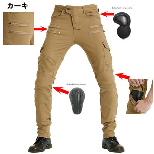oCNpc oCNEFA Y CfBOpc veN^[t C_[pc W[Y W[Y fj GveN^[ I[goC j[pbh G Xgb`f ϖ