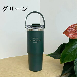 ^u[ Wt ۉ ۗ e XeX d\ ^fM ۉ ۗ  hCu  600ml 900ml IȂ R[q[^u[ M }O{g EH[^[{g tBX A