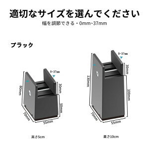  pr xbhEe[u̍ e[u r p  p e[ur 50/100mmグ 4Zbg 𒲐߂łE0mm~37mm ω׏d500kg