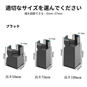  pr xbhEe[u̍ e[u r p  p e[ur 50/75/100mmグ 4Zbg 𒲐߂łE22mm~42mm ω׏d500kg