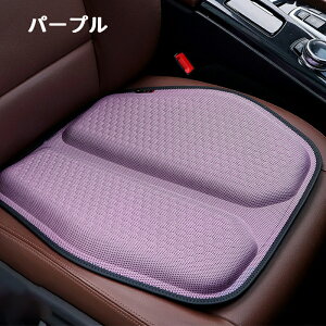 2Zbg QNbV ⊴  NbV  ԗp zc K V[g J[pi Ȃ 􂦂 V[gNbV ėp Q 傫 ᔽ ֎q ItBX Ռz QNbV J