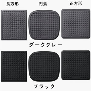 2Zbg QNbV  ^ ⊴ NbV  ԗp zc K V[g J[pi Ȃ 􂦂 V[gNbV ėp Q 傫 ᔽ ֎q ItBX Ռz QNbV