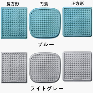 2Zbg QNbV  ^ ⊴ NbV  ԗp zc K V[g J[pi Ȃ 􂦂 V[gNbV ėp Q 傫 ᔽ ֎q ItBX Ռz QNbV