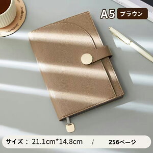 VXe蒠 A5 rWlX蒠 pirWlXItBXpi ƋLOi ސE AE ij [ iw a v[g Mtg h PUv