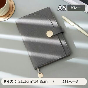 VXe蒠 A5 rWlX蒠 pirWlXItBXpi ƋLOi ސE AE ij [ iw a v[g Mtg h PUv