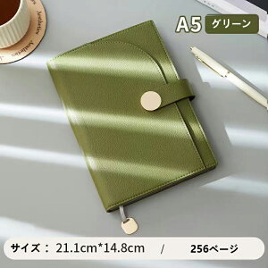 VXe蒠 A5 rWlX蒠 pirWlXItBXpi ƋLOi ސE AE ij [ iw a v[g Mtg h PUv