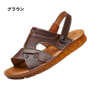 Y T_ 񂾂 X|[cT_ sandals men ItBXT_ hCo[T_  O ₷  ₷ ₷ Ȃ  jp Lv ^] 