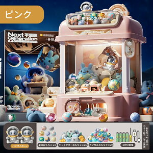 ŐV^ N[Q[ UFOLb`[ y[gz ƒp dr USB[d ʂݕt iit yyoEƖtzlC p[eB[ eqQ[ RXpǂ mߋ 