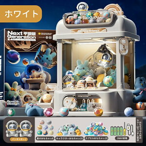 ŐV^ N[Q[ UFOLb`[ y[gz ƒp dr USB[d ʂݕt iit yyoEƖtzlC p[eB[ eqQ[ RXpǂ mߋ 