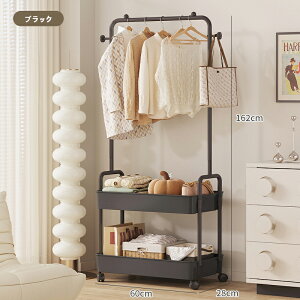 nK[bN ߗގ[ CR[gnK[eʎ[bN gȒP @\[C  ϋvω׏d 60×s28×162cm  hTr LX^[t pCvnK[ ̃tbNt