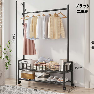 nK[bN ߗގ[ CR[gnK[eʎ[bN gȒP @\[C  ϋvω׏d 90×s35×176cm  hTr LX^[t pCvnK[ ̃tbNt