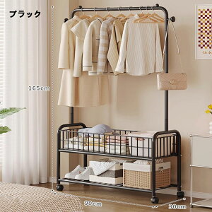 nK[bN ߗގ[ CR[gnK[eʎ[bN gȒP @\[C  ϋvω׏d 90×s30×165cm  hTr LX^[t pCvnK[ ̃tbNt