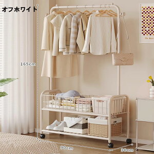 nK[bN ߗގ[ CR[gnK[eʎ[bN gȒP @\[C  ϋvω׏d 90×s30×165cm  hTr LX^[t pCvnK[ ̃tbNt