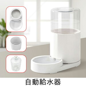 a  Lp p ybgp ݊ 2.5Le  ␅ ԑΉ EH[^[fBXyT[ ybgpi ybgObY ֗ObY